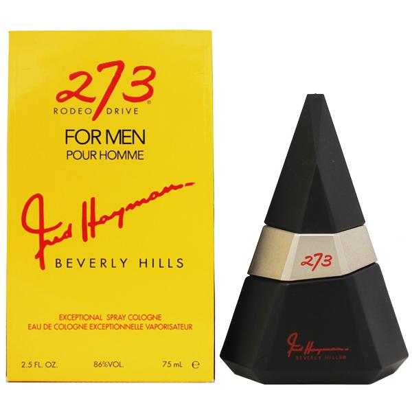 ♪ビバリーヒルズ　フレッドヘイマン　273　ロデオドライブ　アトマイザー付き FRED HAYMAN BEVERLY HILLS（フレッドヘイマンビバリーヒルズ） 並行