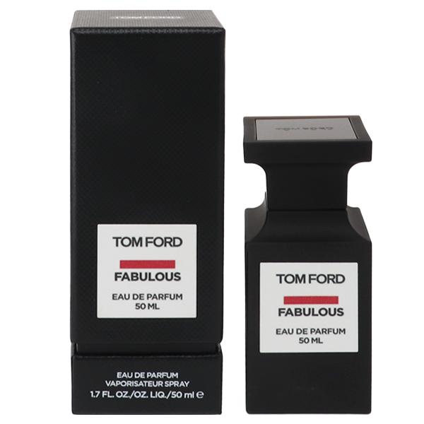 トムフォード 香水 ユニセックス ファッキン ファビュラス EDP・SP 
