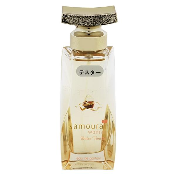 並行輸入品 アランドロン 香水 レディース サムライ ウーマン ドルチェバニラ (テスター) EDP・SP 40ml プレゼント 贈り物 ギフト ALAIN DELON 爆買