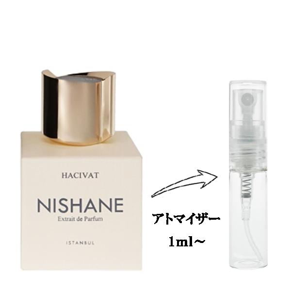 神レア　ニシャネ　エキストレドパルファム　デ三　ムスカネ　１００ｍｌ　未使用品 ニシャネ NISHANE エキストレド パルファム ウーロンチャ ユニ