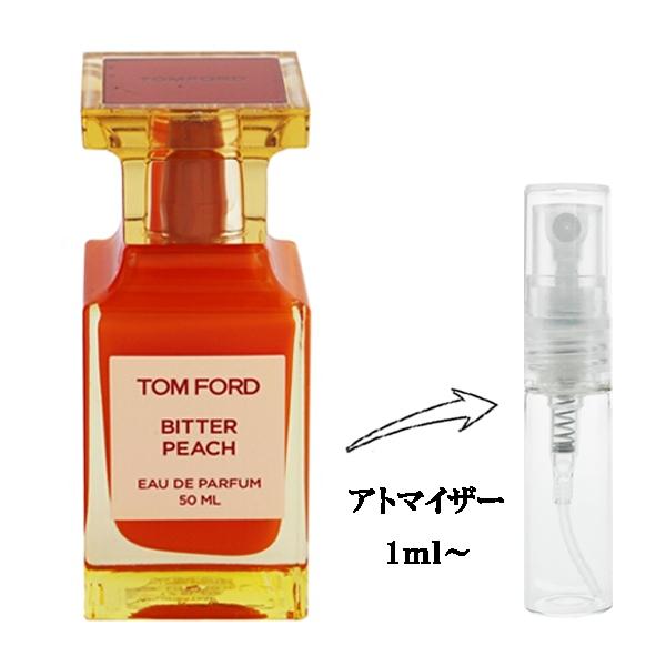 TOM FORD トムフォード 香水 お試し レディース ビター ピーチ TOM FORD トムフォード 香水 お試し レディース ビター ピーチ