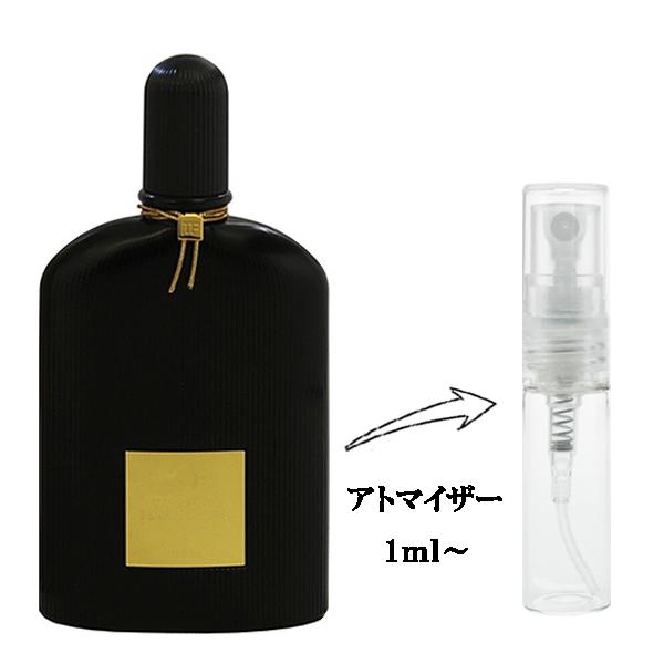 TOM FORD ブラック　オーキッド Amazon | トムフォード ブラックオーキッド オードパルファム 50mL