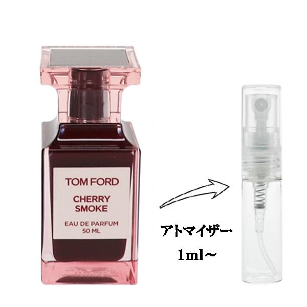 TOM FORD トムフォード 香水 お試し レディース チェリー TOM FORD トムフォード 香水 お試し レディース チェリー