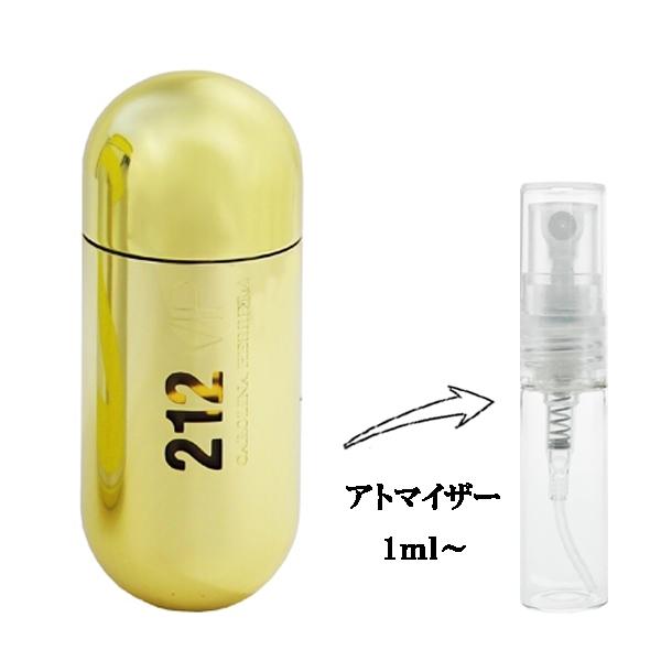 キャロライナ ヘレラ（CAROLINA HERRERA） 並行輸入品 香水 お試し