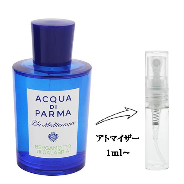 ACQUA DI PARMA（アクアディパルマ） 並行輸入品 アクア デ パルマ