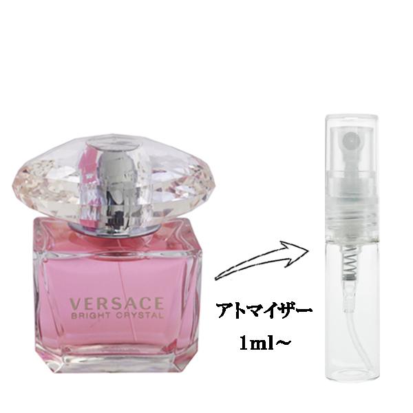 VERSACE BRIGHT CRYSTAL 香水 ブライト クリスタル Parfum 90 ml | VERSACE JP