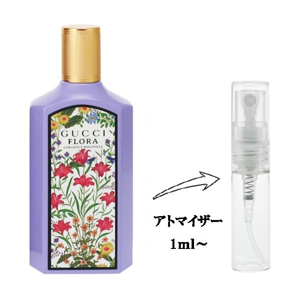 並行輸入品 香水 お試し 分割販売 レディース フローラ バイ グッチ ガーデン ゴージャス マグノリア EDP （お試し香水） 1ml GUCCI 爆買