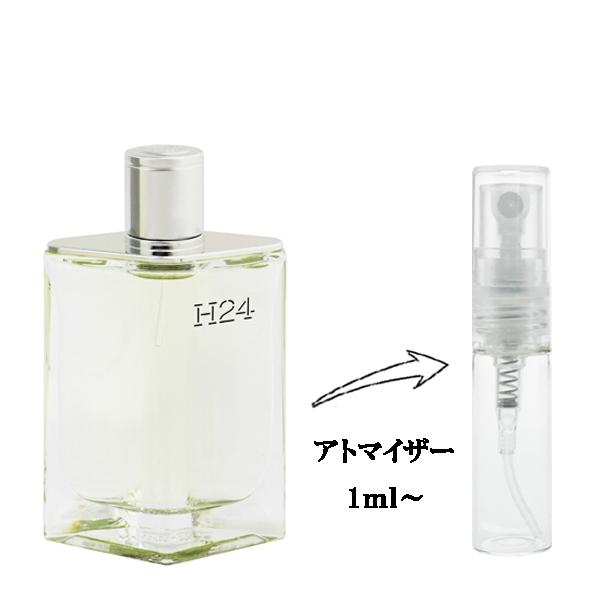 香水 お試し 【購入時の注意点】価格は1mlあたりの単価になります。2ml以上ご購入の方は、数量をご希望の容量に変更してください。(例)2mlご購入の場合:商品数23mlご購入の場合:商品数3※お試し香水複数ご注文の場合は同梱対応させて頂き...