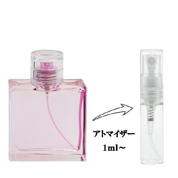 Paul Smith ポール スミス 香水 分割販売 レディース ポール
