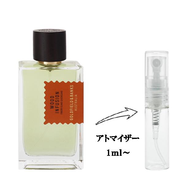 並行輸入品 ゴールドフィールド アンド バンクス 香水 お試し 分割販売