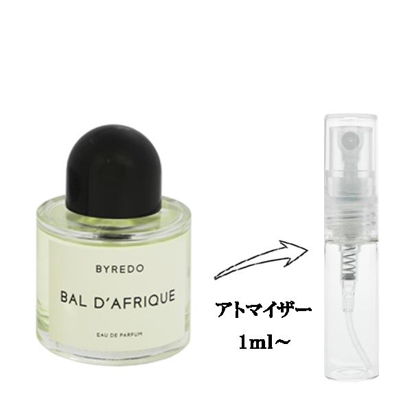 BYREDO バイレード 香水 お試し メンズ レディース バル BYREDO バイレード 香水 お試し メンズ レディース バル