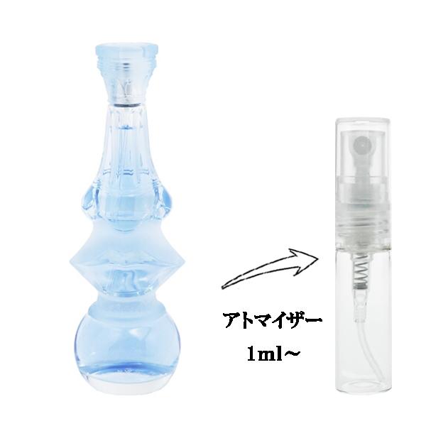 サルバドール・ダリ 香水 オードトワレ 100ml ボックス入り ミニボトル付き サルバドール・ダリ 香水 オードトワレ 100ml ボックス入り ミニボトル