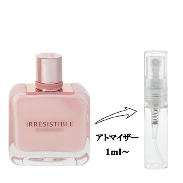 並行輸入品 ジバンシイ 香水 お試し 分割販売 レディース イレジスティブル ローズ ベルベット EDP （お試し香水） 1ml IRRESISTIBLE ROSE VELVET GIVENCHY 爆買