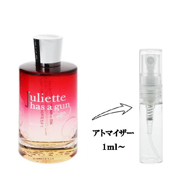 Juliette Has a Gun（ジュリエットハズアガン） 並行輸入品 香水 お