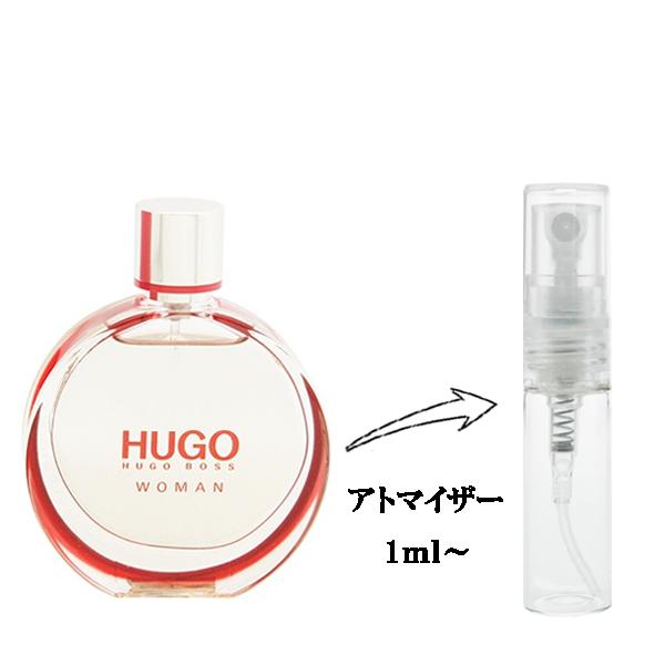 HUGO BOSS（ヒューゴ・ボス） 並行輸入品 香水 お試し 分割販売