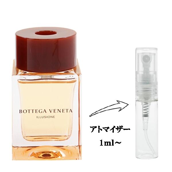 香水(女性用) Bottega Veneta Illusione Eau de Parfum BOTTEGA VENETA（ボッテガ・ヴェネタ） 【並行輸入品】 ボッテガ