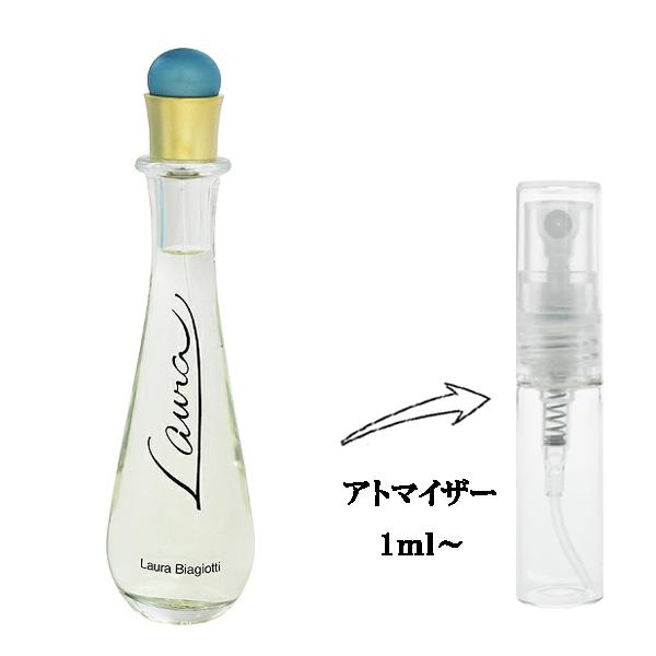 memon-leather_fr2140012300007