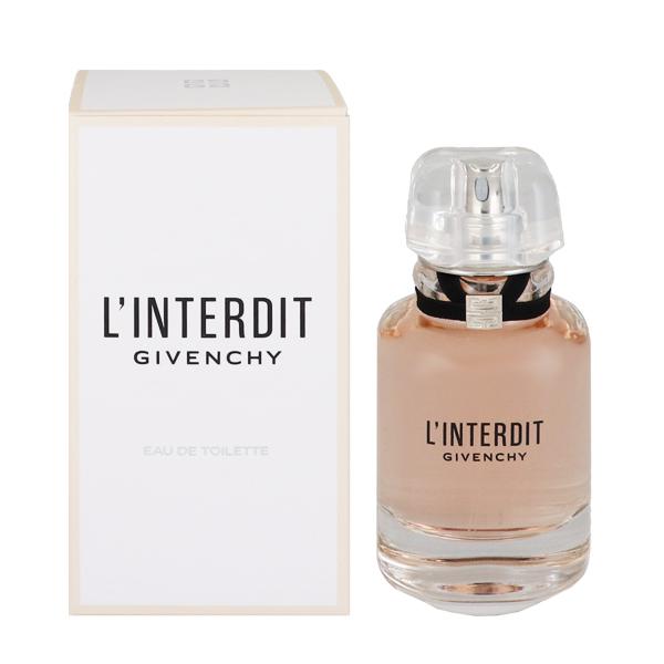GIVENCHY 【並行輸入品】 ジバンシイ 香水 レディース ランテルディ