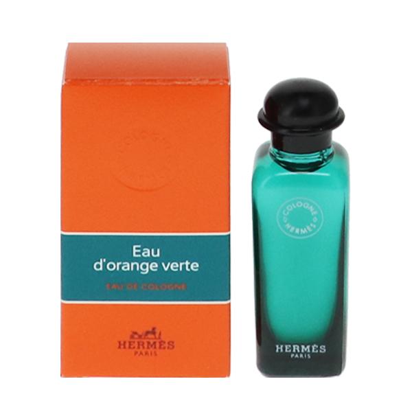 並行輸入品 エルメス 香水 メンズ レディース オードランジュ ヴェルト ミニ香水 EDC・BT 7.5ml プレゼント 贈り物 ギフト EAU DORANGE VERTE HERMES 爆買