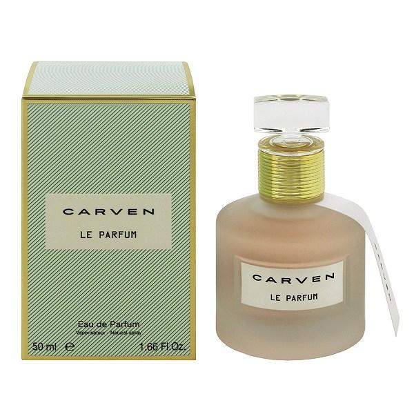 カルヴェン　ル・パルファム　オードパルファム　スプレータイプ　【 100ml 】 CARVEN（カルヴェン） 並行輸入品 香水 レディース ル パルファム EDP