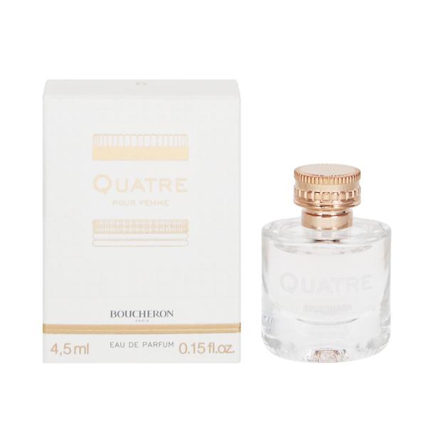 (新品未使用箱付き)BOUCHERON QUATRE 女性用香水 BOUCHERON（ブシュロン） 並行輸入品 香水 レディース キャトル プール