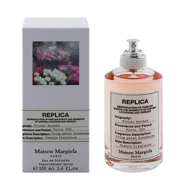 Maison Margiela REPLICA フラワーマーケット 100ml Flower Market Sample & Decants by Maison Martin Margiela – Scent Split