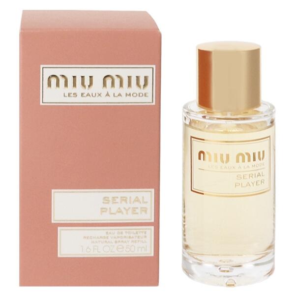 未開封✨Miu Miu レ ゾー アラモード　シリアルプレイヤーボトルセット miu miu（ミュウミュウ） 並行輸入品 香水 レディース レ ゾー