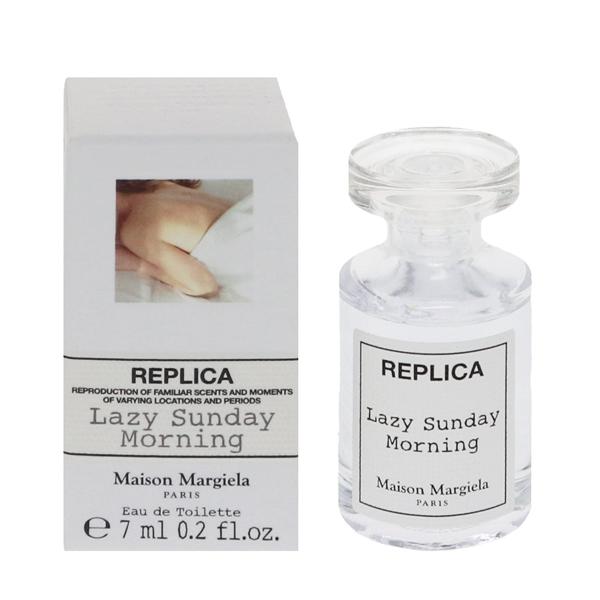 Maison Margiela（メゾンマルジェラ） 並行輸入品 メゾン マルジェラ