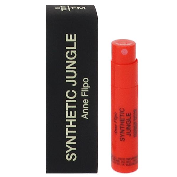 並行輸入品 フレデリック マル 香水 メンズ レディース シンセティック ジャングル (チューブサンプル) EDP・SP 1.2ml プレゼント 贈り物 ギフト 爆買