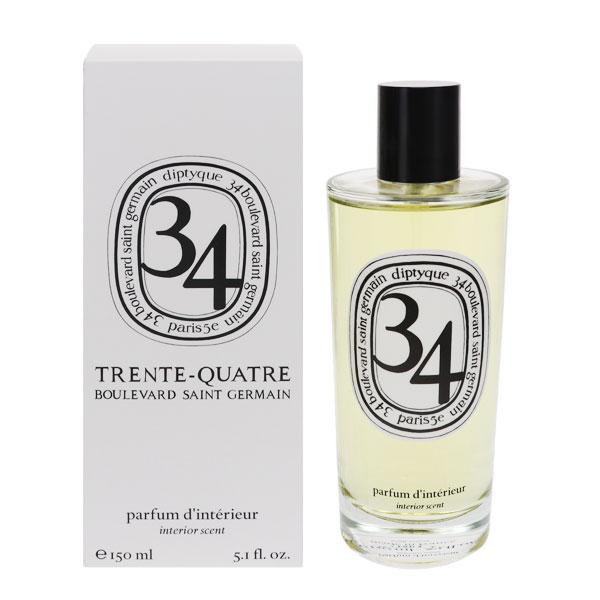 diptyque ディプティック　34 ルームフレグランス　150ml diptyque（ディプティック） 並行輸入品 ルームスプレー サン・ジェル