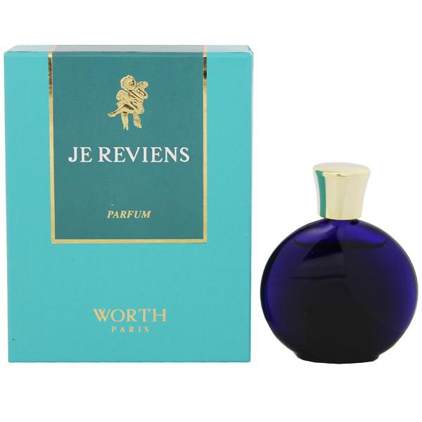 ウォルト 香水 女性用 ジュ ルビアン P・BT 15ml JE REVIENS PARFUM WORTH ウォルト 並行輸入品 香水 レディース ジュ ルビアン P・BT 15ml
