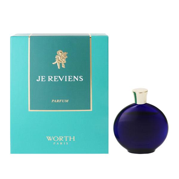 〜専用商品〜WORTH JE REVIENS 【ウォルト】香水 楽天市場】ウォルト 香水 レディース ジュ ルビアン EDT・SP
