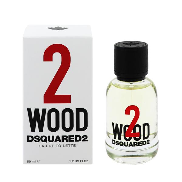 DSQUARED2（ディースクエアード） 並行輸入品 （在庫限り） 香水