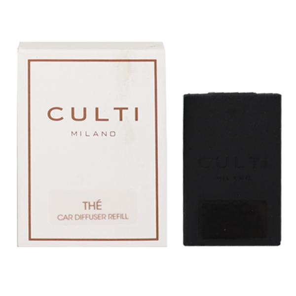 クルティ ミラノ カー ディフューザー テ (リフィル ) 3g CAR DIFFUSER THE REFILL CULTI MILANO 爆買