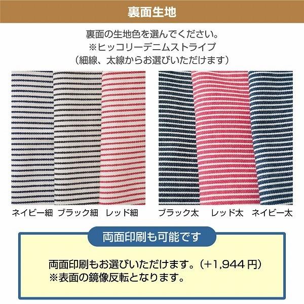 日本製 思い出ペットクッション Bigサイズ 50cm 40cmサイズ内で制作 綿100 ぬいぐるみ ペットメモリアルグッズ プレゼント オーダーメイド Buyee Buyee Japanese Proxy Service Buy From Japan Bot Online