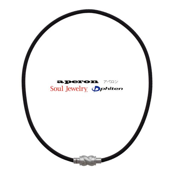 \EWG[×t@Ce ⍜y_gyAyz RF50cm@R4mm