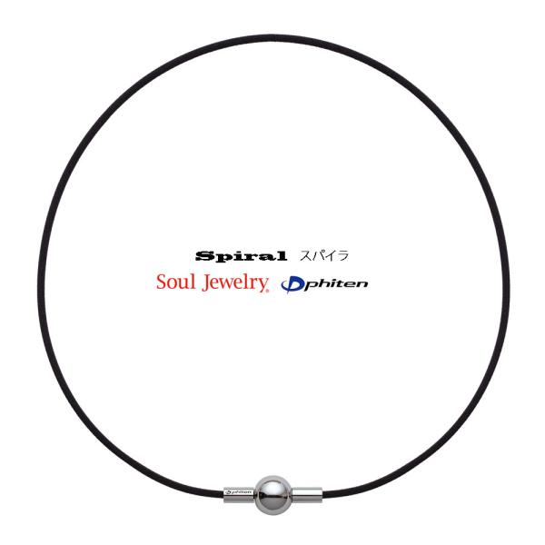 \EWG[×t@Ce ⍜y_gyXpCz RF45cm@R2mm