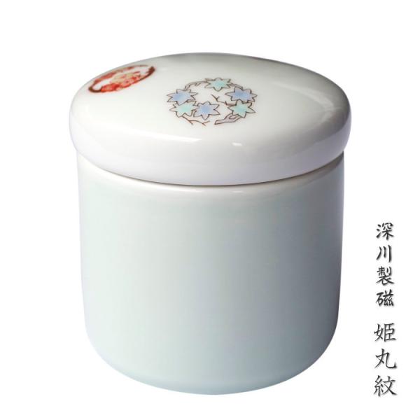 茳{yفzy~jفz Pۖ  ([쐻 ~j) [ܕt ˔