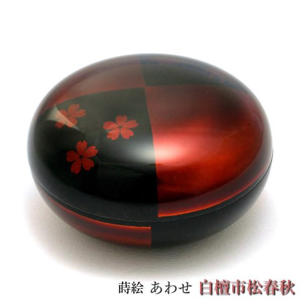 yفzy茳{z ؐ{̎GE킹@hstH `byakudanichimatushunju` 