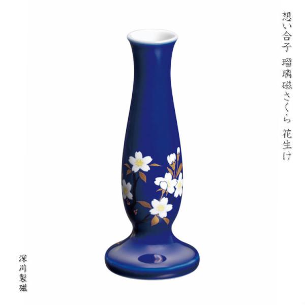 yفz[쐻@zq ڗ@Ԋ ~jفE[ܕt