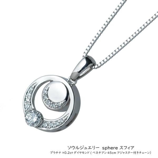 [⍜y_gE\EWG[] v`i_ChV[Y@XtBA@Ӓ菑t