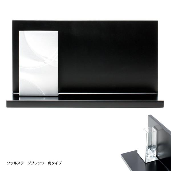 \EXe[W vb\ p^Cv@茳{ F̃Xe[W (I[v^Cvd)