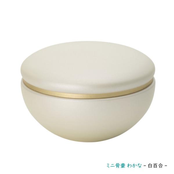 made in japan ̃~j 킩 `S`