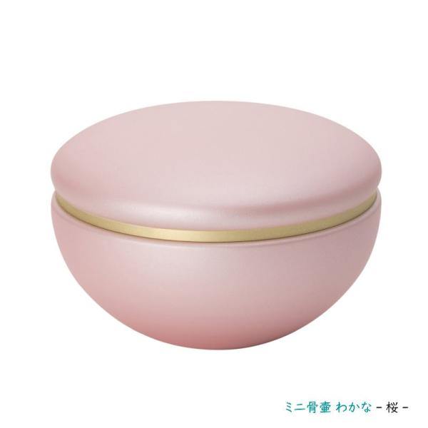 made in japan ̃~j 킩 ``