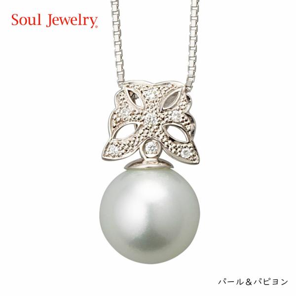 \EWG[ p[ps (p[×v`i×_Chj⍜y_g@SZ~I[_[WG[ [4Tԁisj