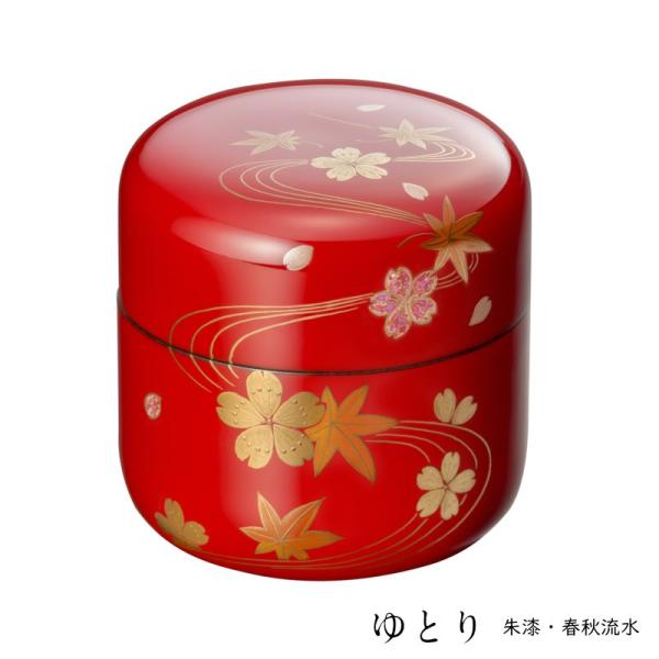 y~jفzy茳{zؑeʂ̖{ uGƂV[Yv@鎽@tH