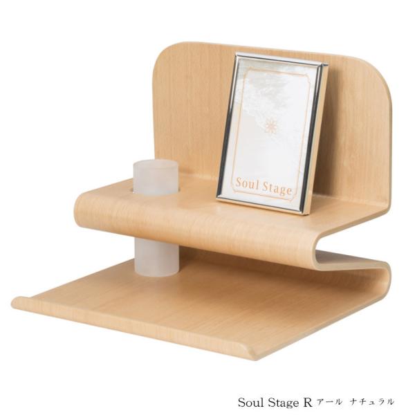 茳{AXe[W  ~ ق̒u \EXe[WR A[@J[Fi`