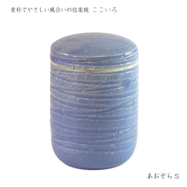  ~j My ~j  ⍜   茳{ [ܕt ꖳ [STCY/]