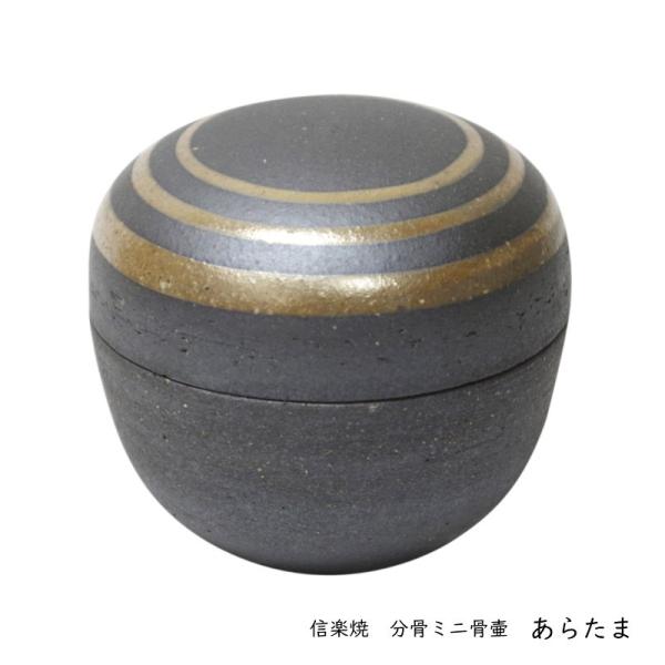 MyĂ̎茳{pف@~j@炽܁En@[ܕt