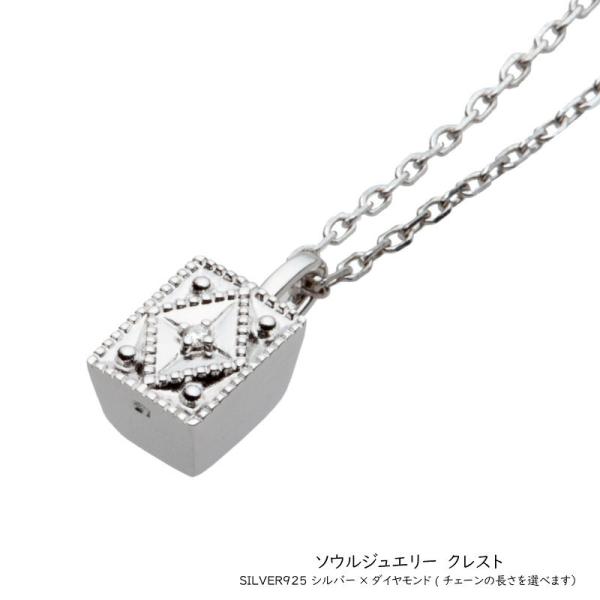 \EWG[ ⍜[߂y_g@NXgEVo[×_Ch  i`F[̒Iׂ܂j